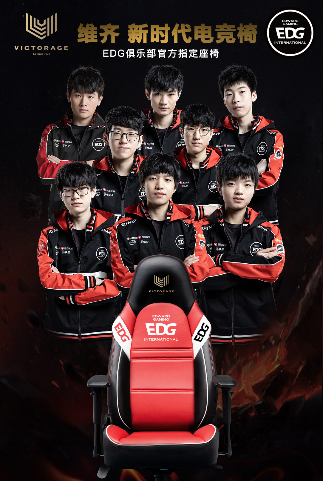 续留在联盟 续留在联盟