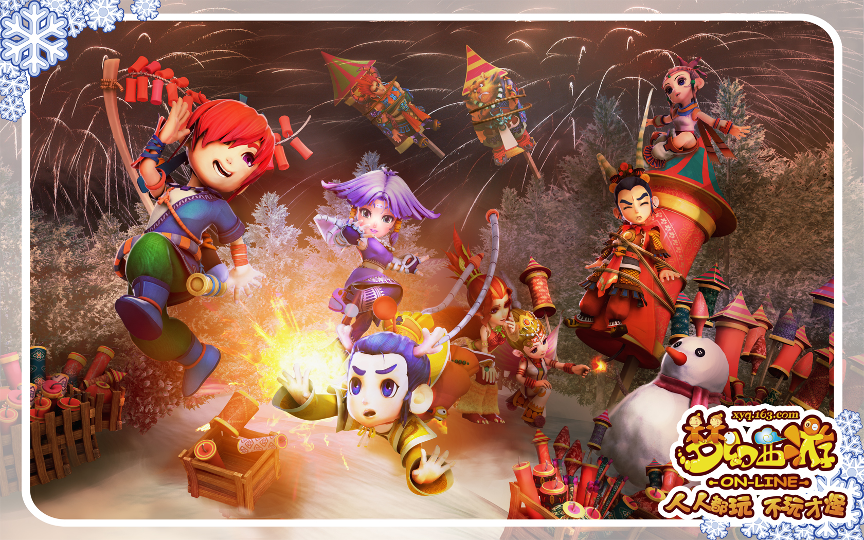 意甲格局 意甲格局