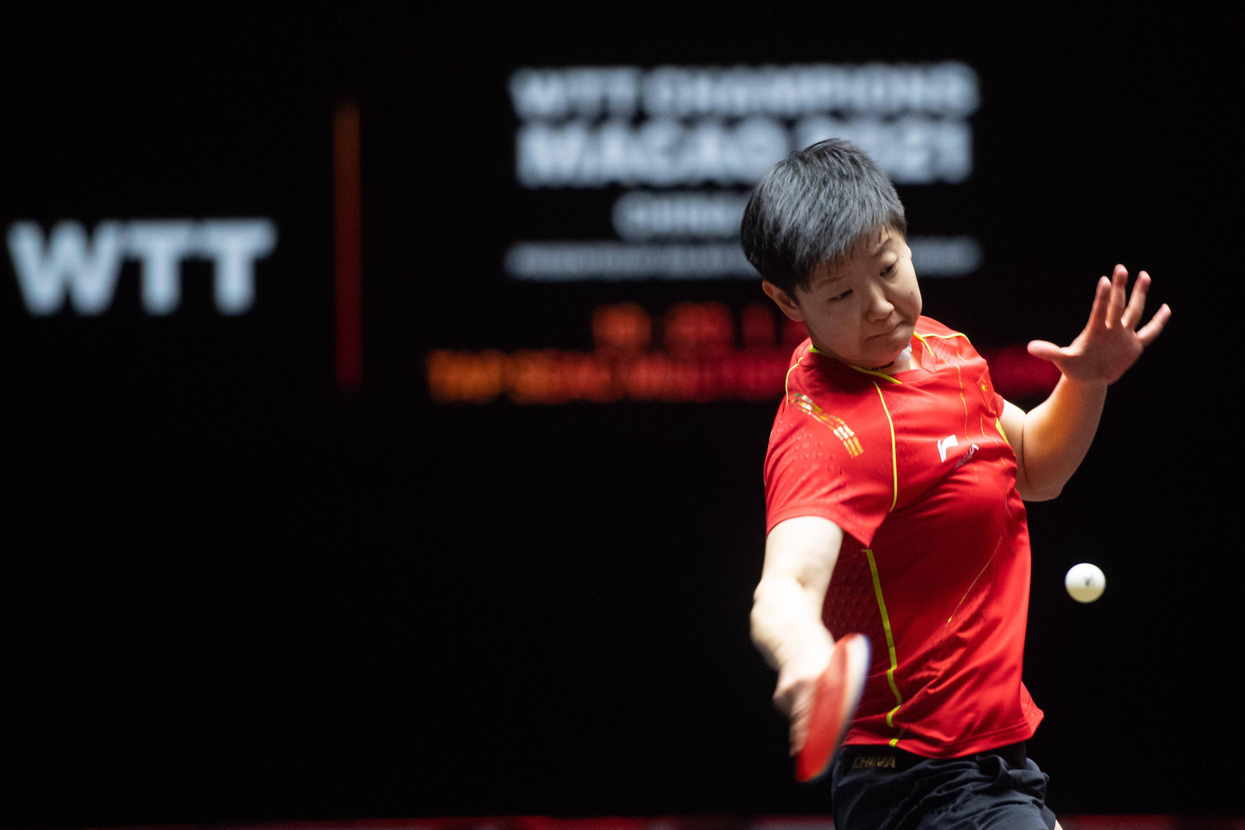 心理稳定性 心理稳定性