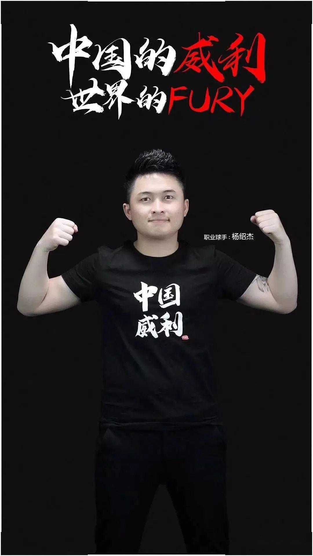 的交融