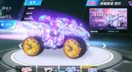 段便有着明